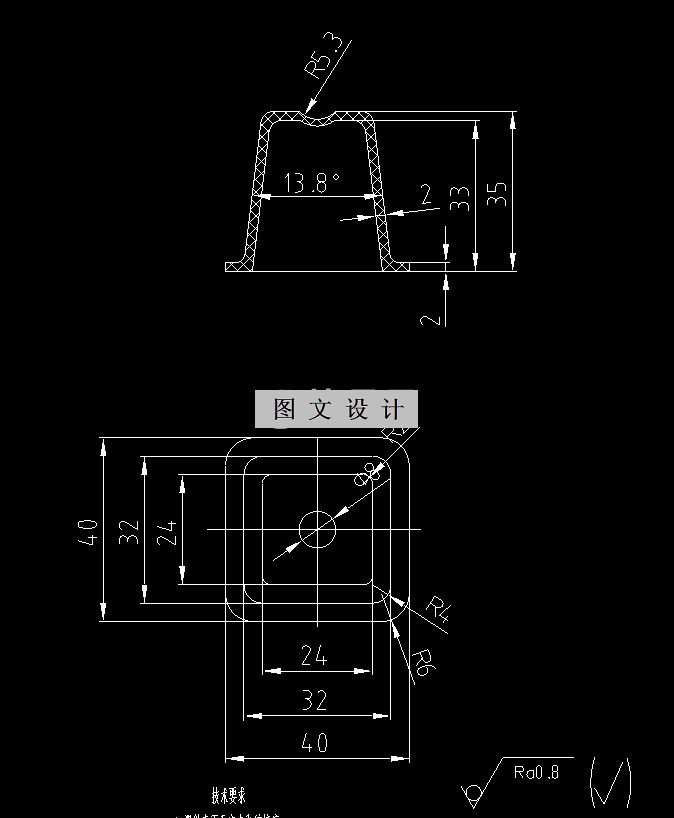 RT146-方盘注塑模具设计-长40