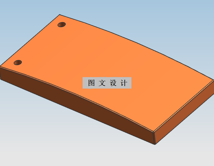 RT149-底盖注塑模具设计【含UG三维图】