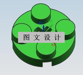 N1961-底座注塑模设计