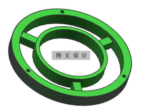 RT158-塑料轮辐注塑模具设计【含UG三维图】