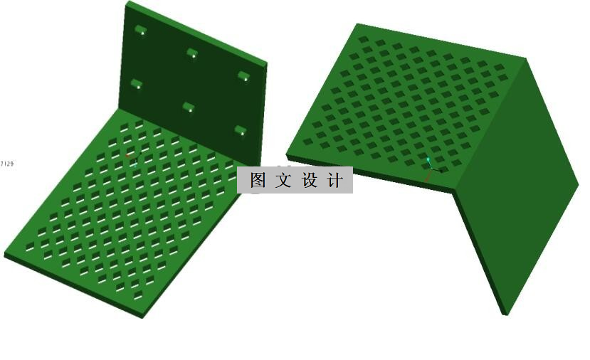 RT167-L形散热罩注塑模具设计【含UG三维图】