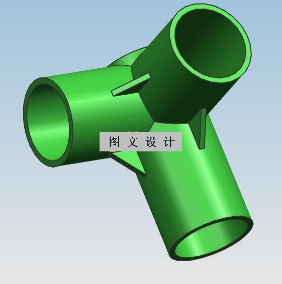 RT174-鞋架衣架接头注塑模具设计【含UG三维图】