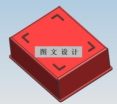 N1965-食品盒注塑模设计【含UG三维图】