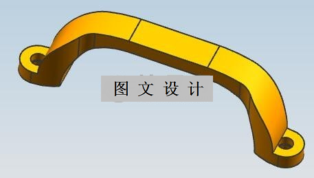 N1967-汽车拉手注塑模设计【含UG三维图】