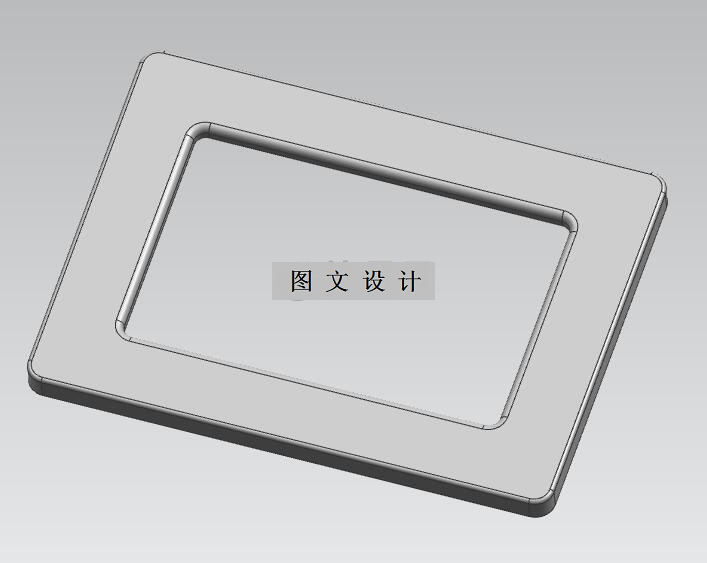 RT215-热水器仪表盖注塑模具设计【含UG三维图】