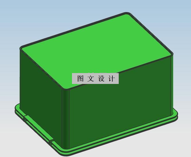 RT217-小型收纳箱箱体零件的注塑模具设计【含UG三维图】