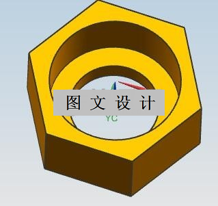 N1968-六边形盖子注塑模设计