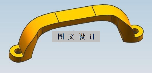 N1970-拉手注塑模设计【含UG三维图】