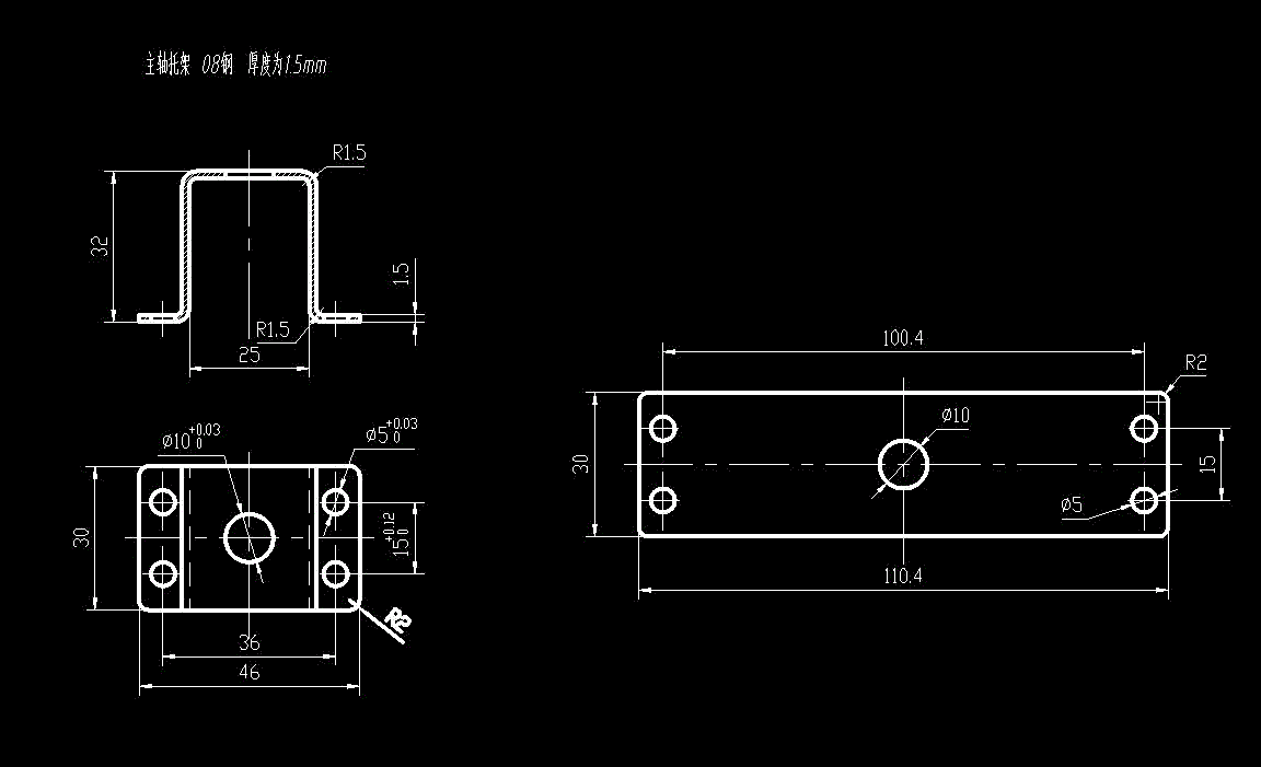 RT238-主轴托架冲压模具设计-长46