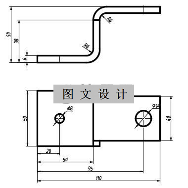 N1881-弯曲板冲压模设计-长110