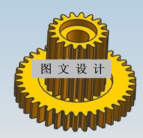 N1990-双联齿轮注塑模设计-长32【含UG三维图】