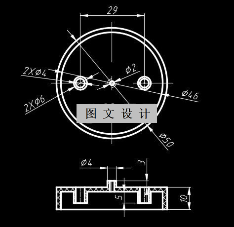 N2005-端盖注塑模具设计-外径50