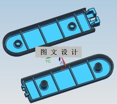 N2014-U盘上下盒盖注塑模设计【含UG三维图】