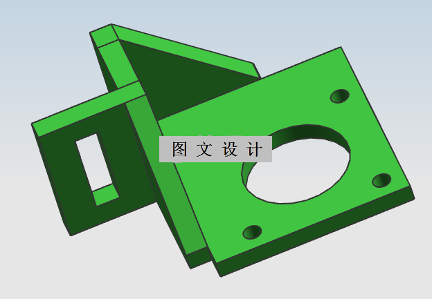 RT645-桌面3D打印机支架零件的注塑模具设计【含UG三维图】