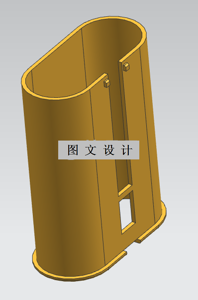RT649-座椅筒管注塑模具设计【含UG三维图】