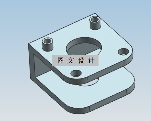 RT655-削笔刀前盖注塑模具设计【含UG三维图】