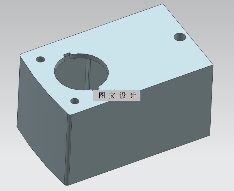 RT659-削笔刀外壳注塑模具设计【含UG三维图】