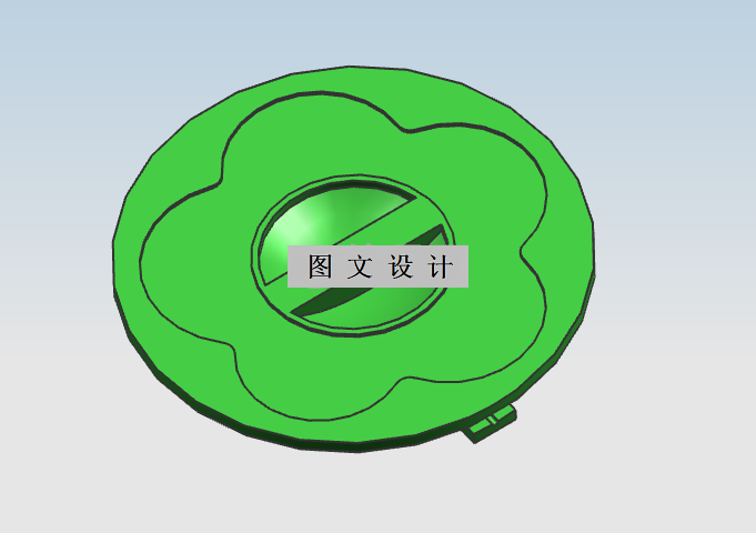 RT661-玩具鼓底盖塑料注射模具设计【含UG三维图】