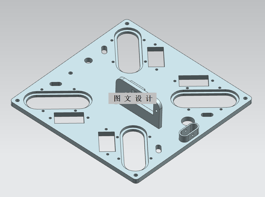 RT663-四轴解魔方机械手手臂支架注塑模具设计【含UG三维图】