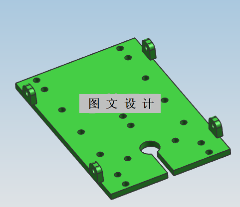 RT667-赛车底盘注塑模具设计【含UG三维图】