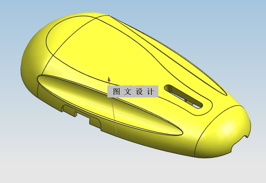 RT669-毛球修剪器上盖塑料模具设计【含UG三维图】