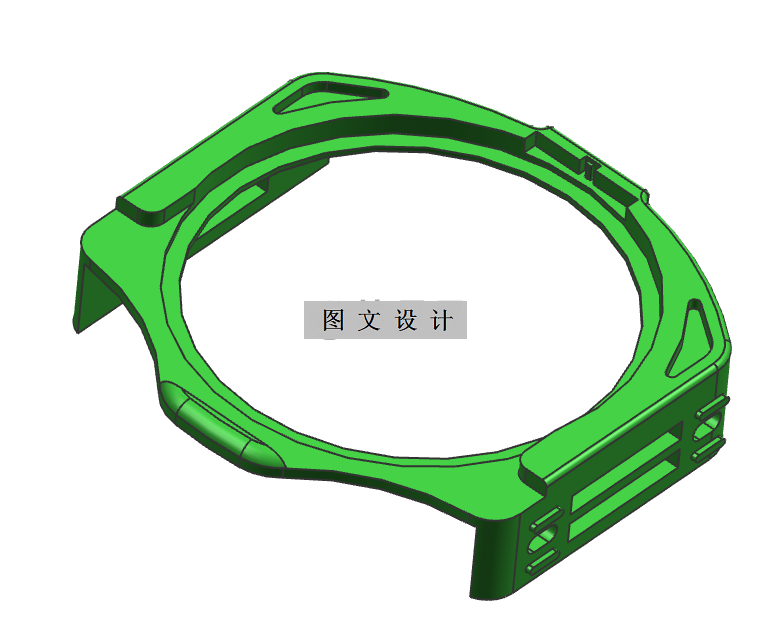RT672-减光镜支架注塑模具设计【含UG三维图】