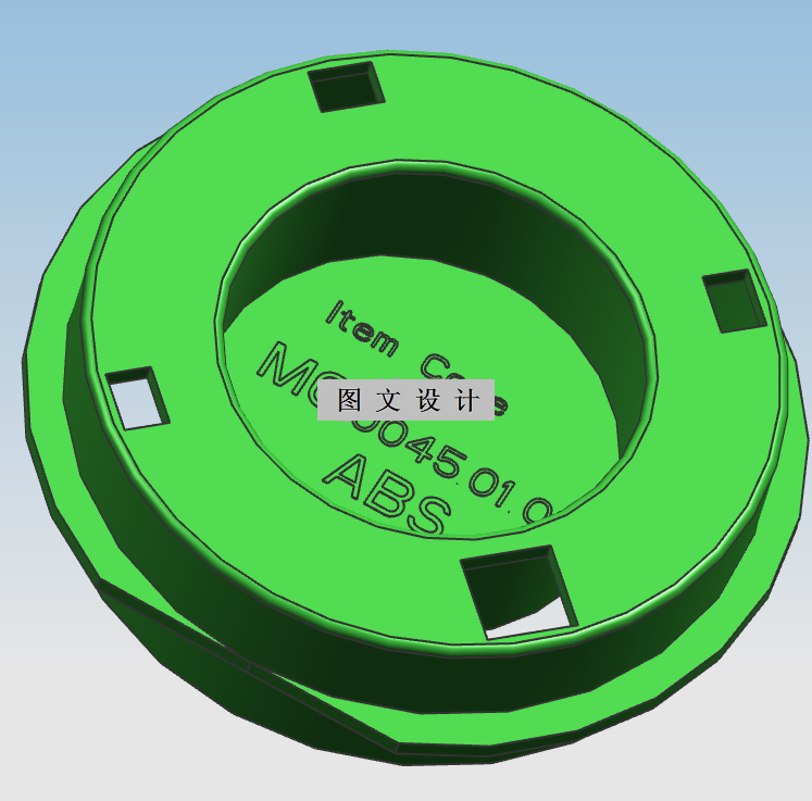 RT675-盒盖注塑模具设计【含UG三维图】