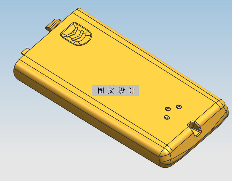 RT679-手机后盖注塑模具设计【含UG三维图】
