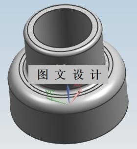 N2020-塑料支撑件注塑模设计-环套长26