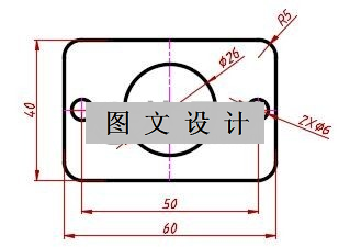N1886-矩形冲压级进模设计-长60