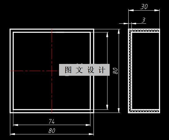 N2021-矩形盖子注塑模设计-一模一腔长80