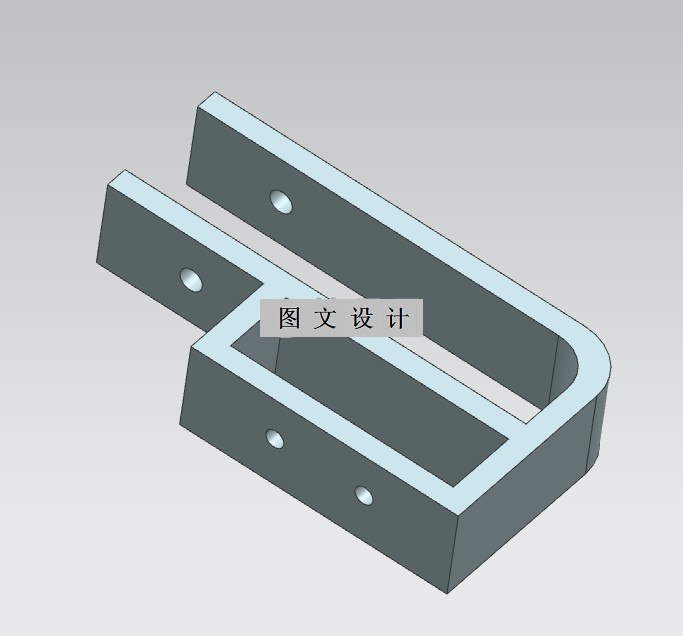 RT697-限位开关支架注塑模具设计【含UG三维图】