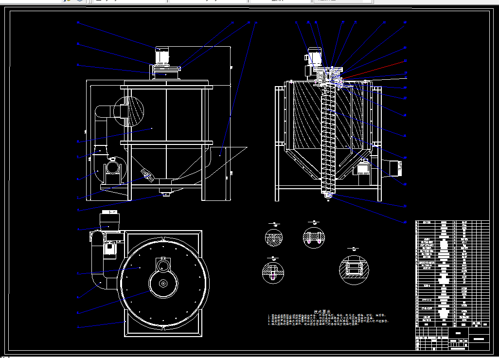 Q982-小型稻谷干燥机的结构设计