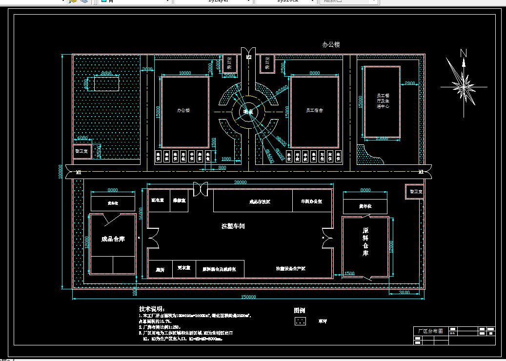 Q983-年产200万件塑料水杯注塑成型工艺设计