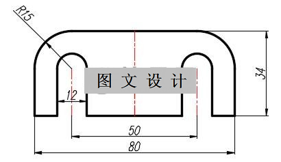 N1871-E形垫片冲压模设计-长80