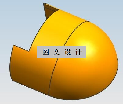N2031-球面外壳底座注塑模设计【含UG三维图】