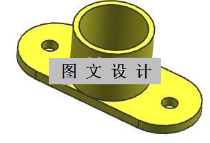 N2044-套管注塑模设计【含UG三维图】
