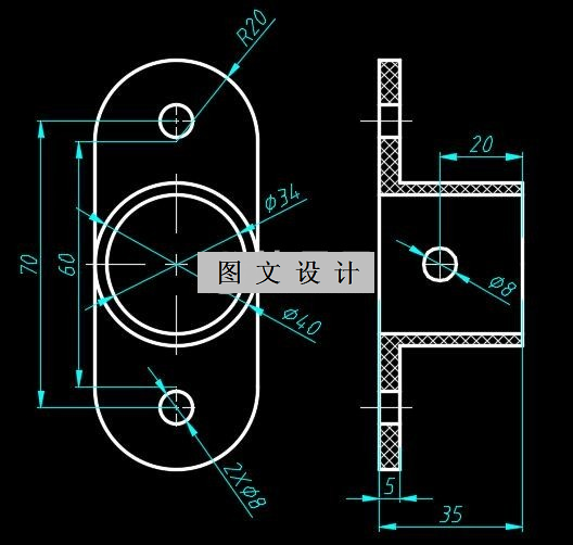 N2045-带侧孔套管注塑模设计【含UG三维图】