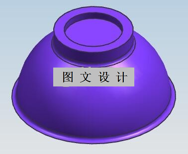 N2046-塑料碗模具设计【含UG三维图】