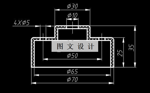 N2053-阶梯端盖注塑模设计-一模一腔长70