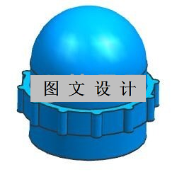 N2067-旋钮注塑模设计【含UG三维图】