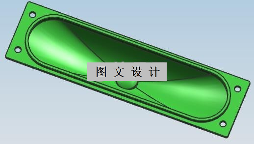 N2076-喇叭罩注塑模设计【含UG三维图】