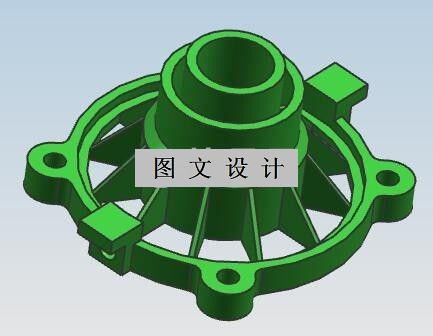 N2081-风扇底座注塑模设计【含UG三维图】