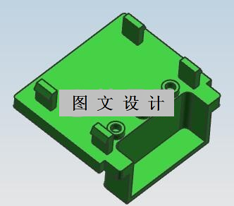 N2086-塑料支架注塑模设计-长40【含UG三维图】