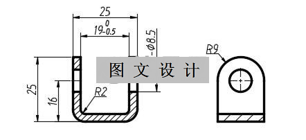 N1894-U形弯曲件冲压模设计-长25