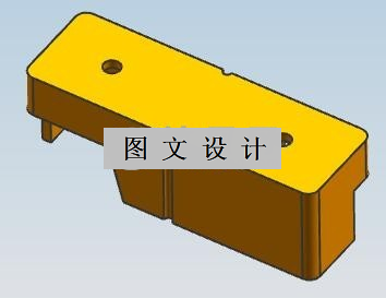 N1872-电器开关外壳注塑模设计【含UG三维图】