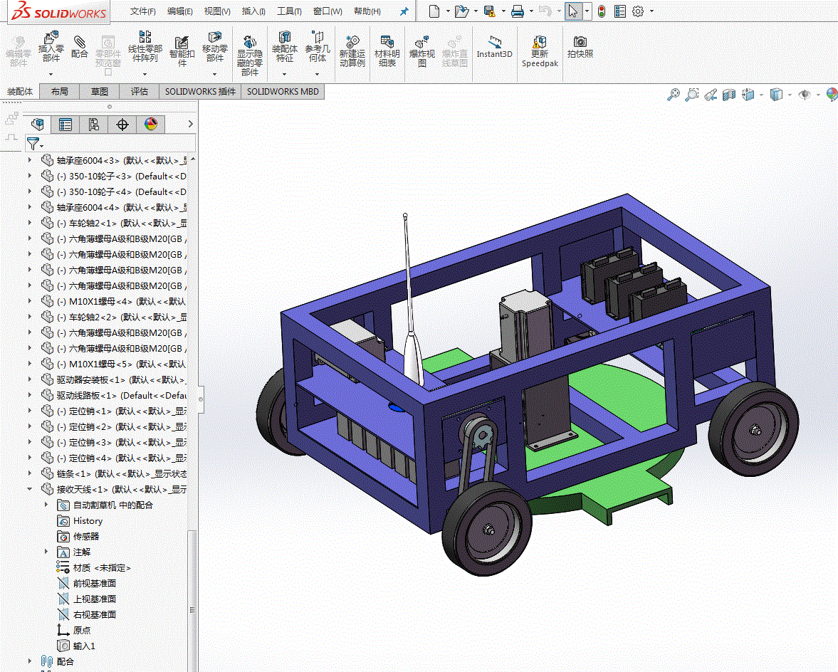 Z414-自动割草机设计-苹果园除草机设计【含SW三维图】