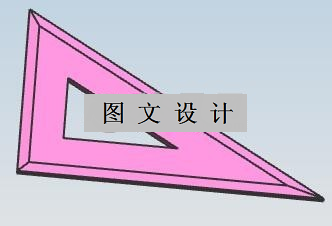 N1897-直角三角形注塑模设计【含UG三维图】