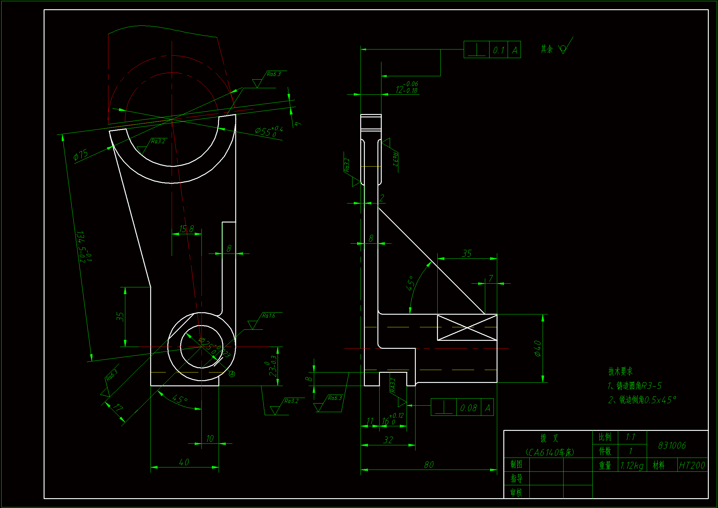 K1931-拨叉831006加工工艺及铣断夹具设计