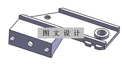 N1898-支架注塑模设计-长36.5【含UG三维图】